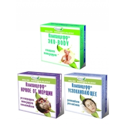 Натуральное мыло «Компанцефф®»