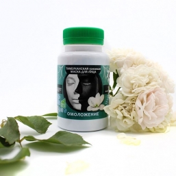 Тамбуканские маски с полезными маслами