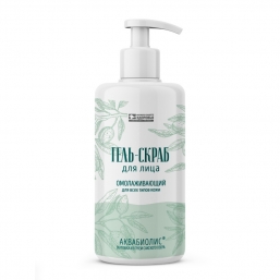 Гель для умывания с «АКВАБИОЛИСОМ»