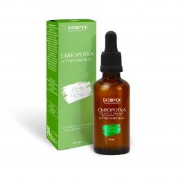 Кремы и сыворотки «Бизорюк»