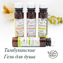 Гель для душа Тамбуканский «Tambusun»