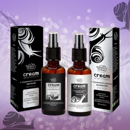 Улиточная серия крем для лица «Tambusun»