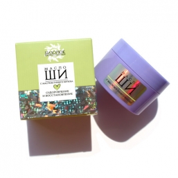 Масло ШИ «Бизорюк»