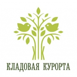 Натуральная продукция «Кладовая курорта»