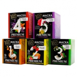 Тамбуканские маски «Премиум» «Tambusun»