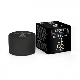 Кремы для тела «Бизорюк»