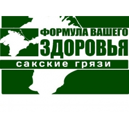 ООО «ТД «Сакские грязи»