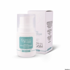 Крем «Формула воды» увлажняющий для всех типов кожи 50 мл.