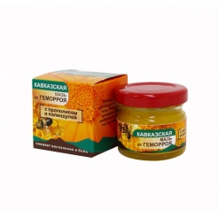 Кавказская мазь от геморроя с прополисом и календулой 28 мл.