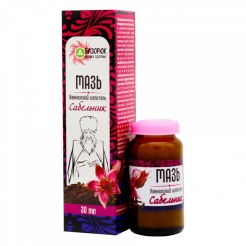 Мазь Кавказский целитель «Сабельник» 30 мл.