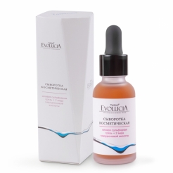 Сыворотка косметическая «EvoluciA» иловая сульфидная грязь + 2 вида гиалуроновой кислоты (30 мл.)