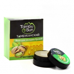 Воск для укладки бровей «Tambusun» с фисташковым маслом 5 мл.