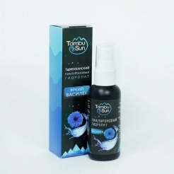 Гиалуроновый Гидролат Василька «Tambusun» 50 мл.