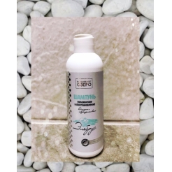 Шампунь Увлажнение и восстановление «Волшебное Озеро» 200мл.