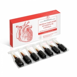 Ампулы «ХРАНИТЕЛЬ СЕРДЦА» Солох-аул 7 шт по 2.5 мл.