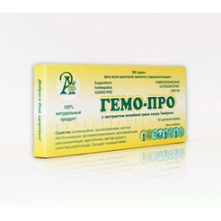 ГЕМО-ПРО, суппозитории (свечи) с экстрактом лечебной грязи озера Тамбукан№10 (Адонис)