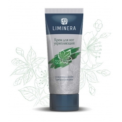 Крем для ног укрепляющий «Liminera» на основе Тамбуканской грязи туба 150мл.