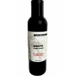 Шампунь «Сила Хмеля» для укрепления и роста волос «Азернефть-Нафталан»180 мл.