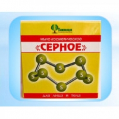 Мыло натуральное «Серное» «Компанцефф®» 95 гр.