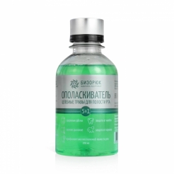 Ополаскиватель для полости рта «Целебные травы» «Бизорюк» 200мл.