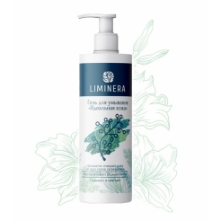 Гель для умывания «Идеальная кожа» на основе Тамбуканской грязи «Liminera» 200 мл.