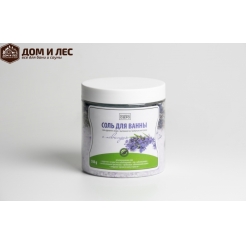 Соль для ванн «С маслом лаванды», 550 гр «Волшебное Озеро»