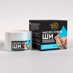 Масло-суфле ШИ омоложение и увлажнение «TambuSun» 50 мл.