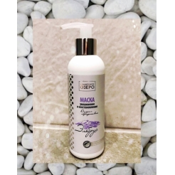 Маска для волос Увлажнение и восстановление «Волшебное Озеро» 200мл.