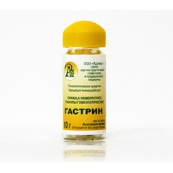 Гранулы гомеопатические «Гастрин»10гр.
