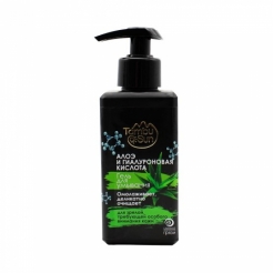 Гель для умывания «Алоэ и гиалуроновая кислота» для зрелой, требующей особого внимания кожи 180 мл.