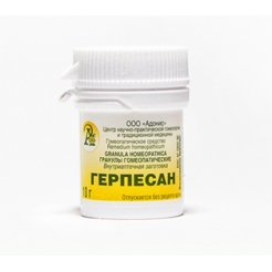 Гранулы гомеопатические «Герпесан»10гр.