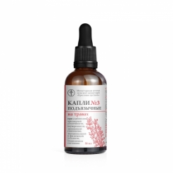 Капли №3 подъязычные на травах при слабоволии «Монастырская аптека» 50мл.