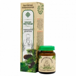 Кавказская растирка «Бальзам пихтовый» 20 мл.