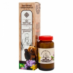 Кавказская растирка «При простуде с медвежьим жиром» 30 мл.