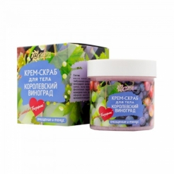 Крем-скраб для тела «Королевский виноград» 100 мл.