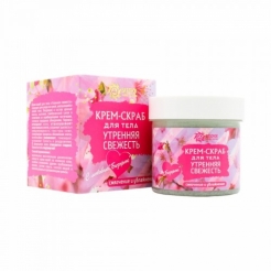 Крем-скраб для тела «Утренняя свежесть» 100 мл.