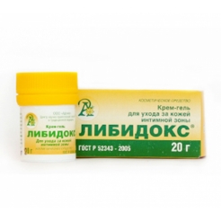 Крем-гель для интимной зоны «ЛИБИДОКС» 20гр.