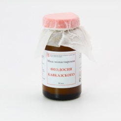 Мазь монастырская «Феодосия Кавказского». 30 мл.