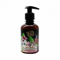 Молочко для тела «Тонус и эластичность» 200 мл.