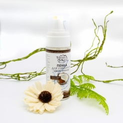 Пенка для умывания с кокосовым молочком для всех типов кожи 150 мл.