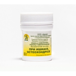 Гранулы гомеопатические «При ишиасе, остеохондрозе»10гр.