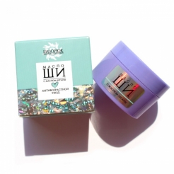 Масло Ши с маслом арганы «Антивозрастной уход» (интенсивное питание) для сухой увядающей кожи «Бизорюк» 50 мл.