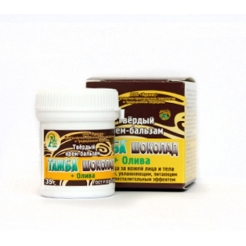 Твердый крем бальзам Тамба «Шоколад + Олива»