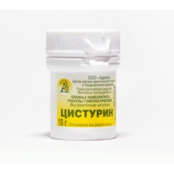 Гранулы гомеопатические «Цистурин»10гр.