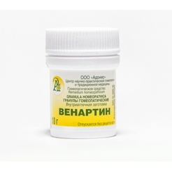 Гранулы гомеопатические «Венартин»10гр.